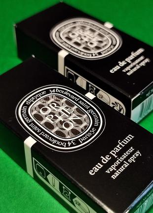 Diptyque orpheon eau de parfum 2 ml (оригинал)