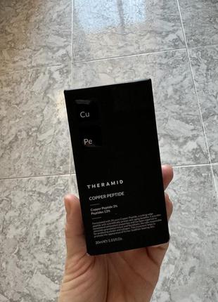Антивіковий серум з пептидами міді 3% theramid copper peptide