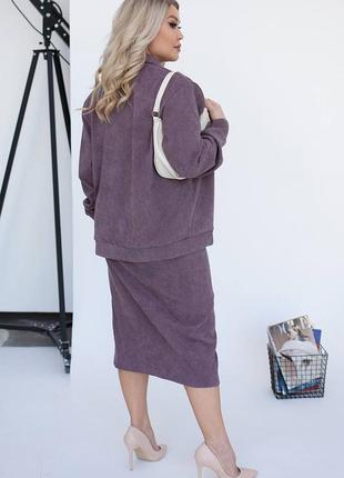 Вельветовый костюм юбка и жакет