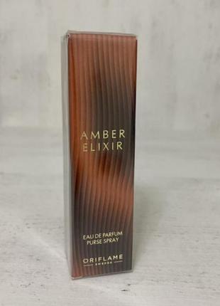 Парфумована вода міні версія amber elixir