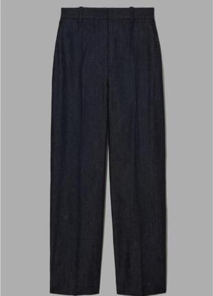 Широкі джинси органічний котон cos wide leg