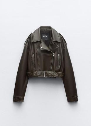 Косуха zara