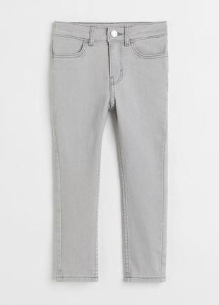 Штани для хлопчика оригінал h&m