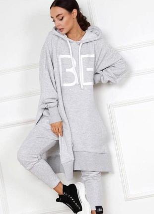 Шикарный костюм оверзайс