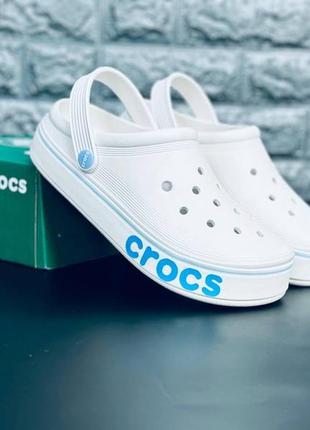 Женские кроксы crocs белые шлёпанцы крокс