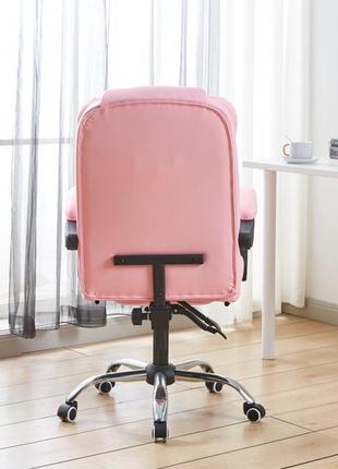 Крісло офісне на колесах bonro bn-6071 рожеве з підставкою для ніг