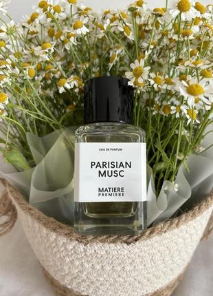 Розпив matiere premiere parisian musc (від 1 мл)
