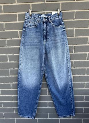 Скейтер,скейтера,джинси скейтер,skater,skater jeans5 фото