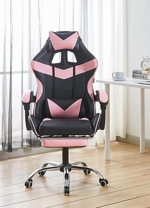 Крісло геймерське bonro b-810 рожеве з підставкою для ніг