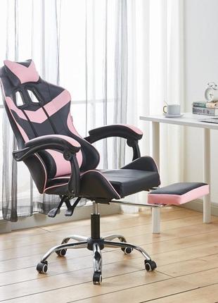 Крісло геймерське bonro b-810 рожеве з підставкою для ніг