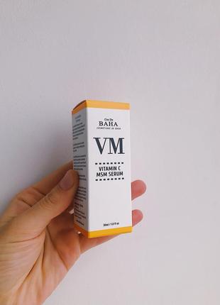 Сироватка з вітаміном с, 30мл, cos de baha vitamin c msm serum (vm), кос де баха, мсм, стабільна форма вітаміну с