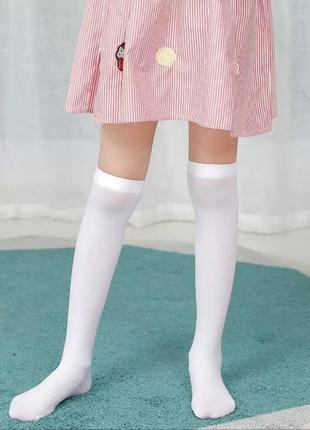 Гетры пленники детские белые капроновые