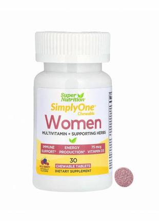 Super nutrition simplyone мультивітаміни та підтримуючі трави жінок лісові ягоди 30 жуваль spn-00268
