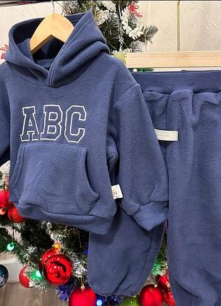 Стильный костюм для деток, ткань - флис