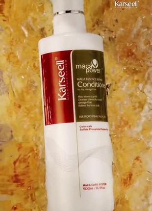Маска karseell argan collagen treatment + кондиціонер karseell maca essence repair.3 фото