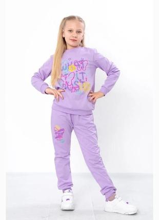 Спортивні костюми на 4-9 років