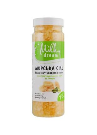 Морська сіль для ванн "молочно-бананова ванна"