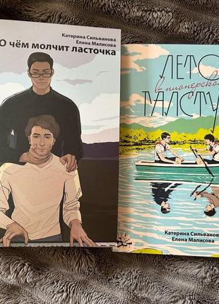 Продам книги , не дорого! в ідеальному стані