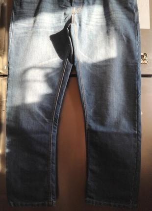 Джинси crosshatch