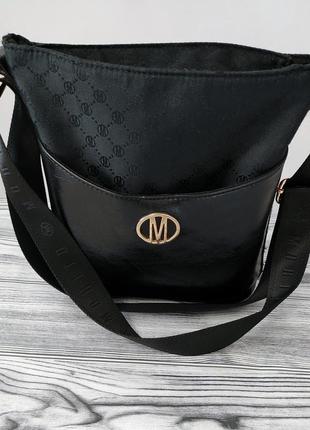 Сумка с плечевым ремнем женская сумка-мессенджер черная mohito accessories
