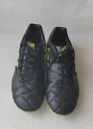 Копи бутси adidas nitrocharge 2.0, 36 розмір