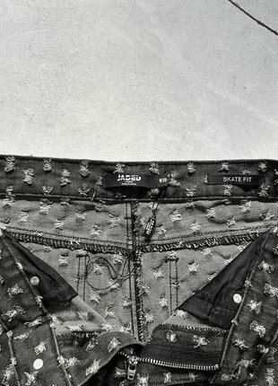 New! jaded london distressed jeans black