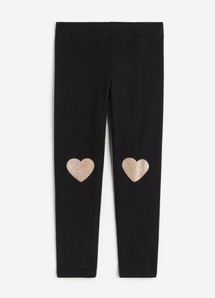 Лосіни легінси теплі утеплені на флісі h&m