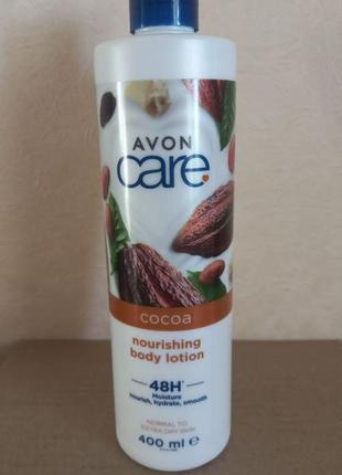 Живильний лосьйон для тіла з маслом какао, 400 мл