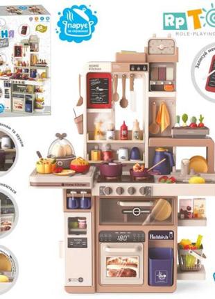 Іграшкова кухня з водою, посуд, продукти, звук, світло