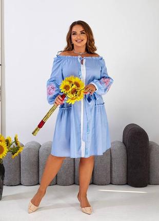 Плаття вишиванка 💙💛