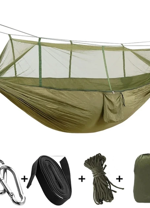 Гамак двойной с москитной сеткой hammock with net army для отдыха до 200 кг