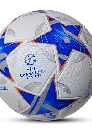 Футбольный мяч adidas  champions league мяч адидас лига чемпионов4 фото