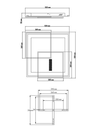 Люстра керована світлодіодна sterren 3s 105w white/black2 фото