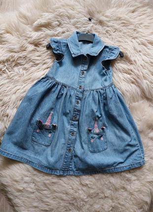 💜🩷💚 Красивое джинсовое платье с вышитыми единорожками