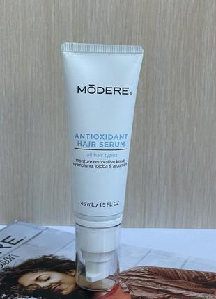 Antioxidant hair serum modere - сироватка для волосся, що відновлює, зміцнює модере