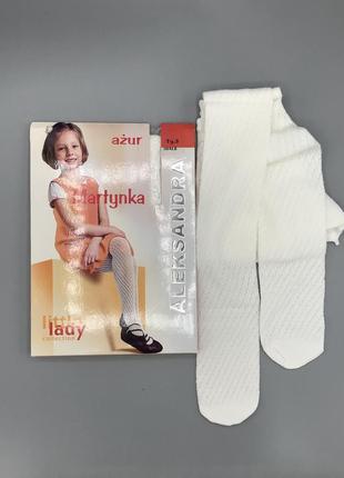 Колготки білі ажурні дитячі