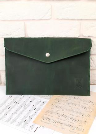 Папка для паперів, натуральна шкіра crazy horse. зелений колір.