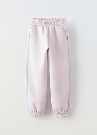 Джогери штани зара zara