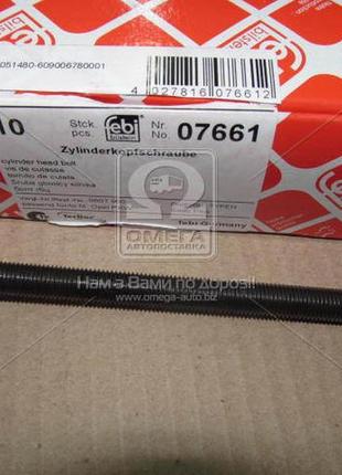 Болт гбц opel (пр-во febi) 6910831599