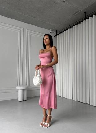 Женское нежное платье