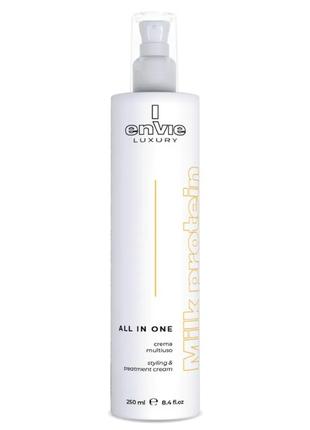 Крем-термозахист envie milk luxury all in one 10в1