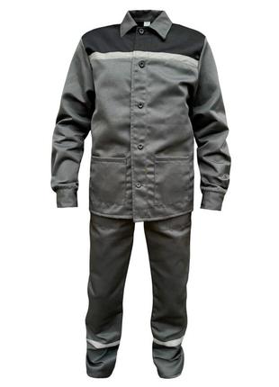 Робочий костюм (сірий)