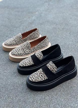 Лоферы натур замш лео