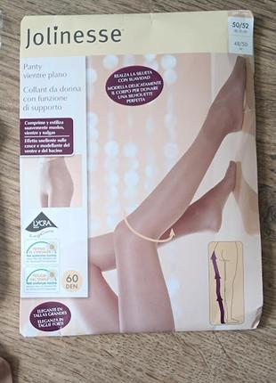 Колготи коригуючі з утяжкою на животі 60den р-р 50-52