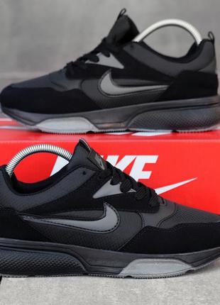 Кроссовки nike  🖤🖤🖤