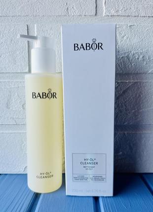 Babor cleanser hy-öl гідрофільна олія 200мл