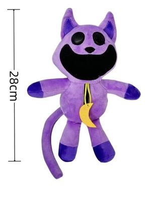 Кіт дрьома з poppy playtime м'яка іграшка 28 см. smiling critters catnap!