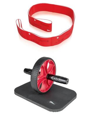 crivit vibration plate 373945 5000 159456978