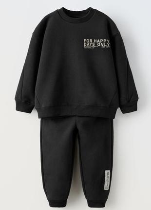 Костюм zara