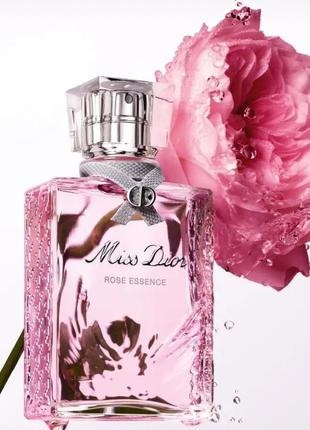 Christian Dior жадор 2005